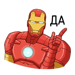 👍