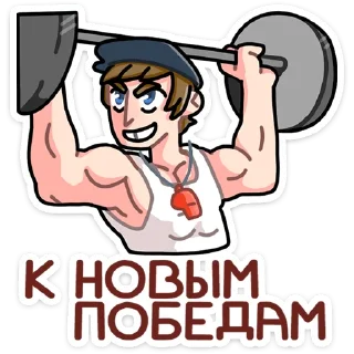 🏋️‍♂️