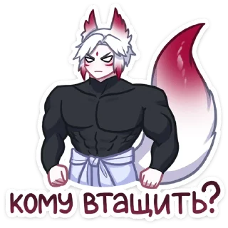💪