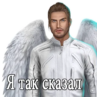 👿