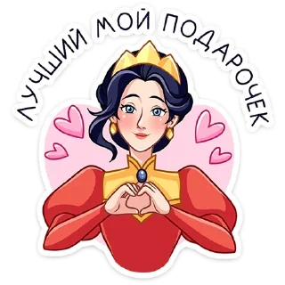⭐