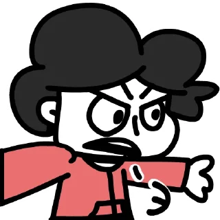 😠