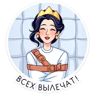 ⭐