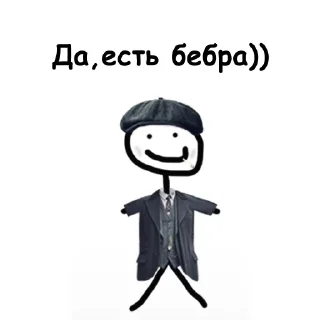 🤙