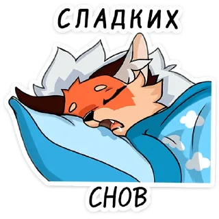 ⭐