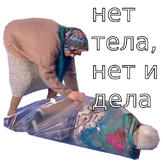 ⚰