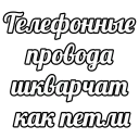 😟