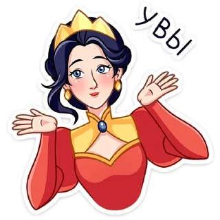 ⭐
