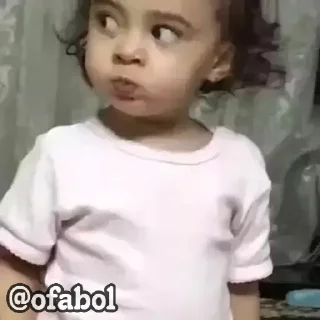 🤨