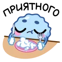 🍽