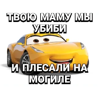 😎