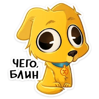 ❓