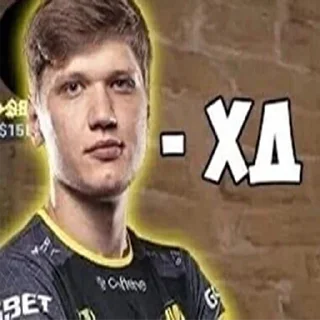 😀