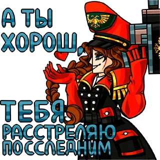 ❤️