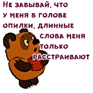 🤣