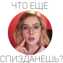 🙇‍♀️
