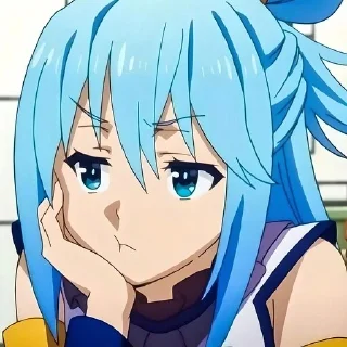 😒
