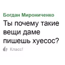 😓