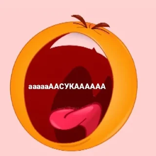 😮