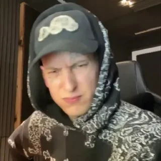 🥵
