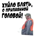 🤡