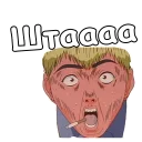 😵