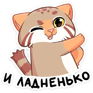 😉