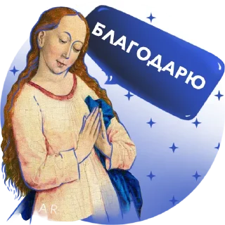 🙏