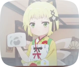 🫣