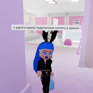 👯‍♀