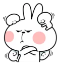 😠