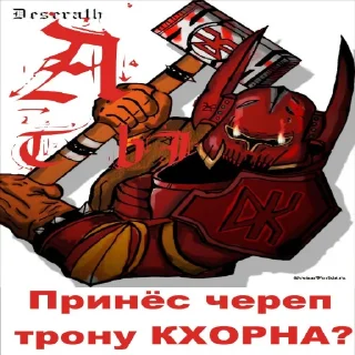 🔨