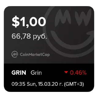 💰