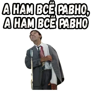 😎