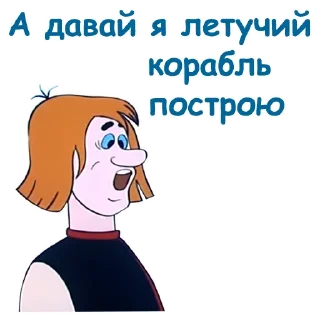 😉