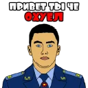 ARTmem @stickersb2b