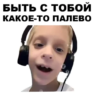 💆