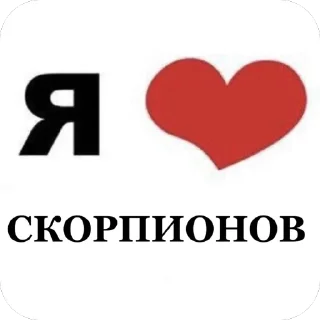❤