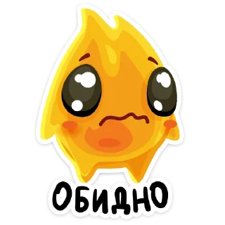 😞