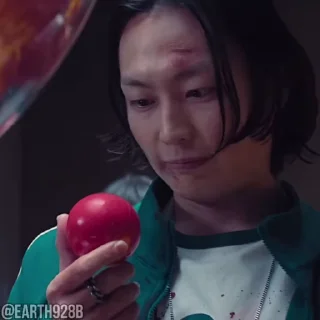 😏