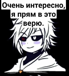 🌟