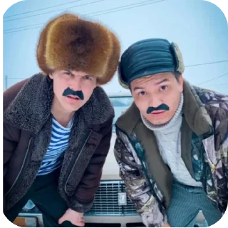 😎