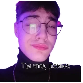 🥴