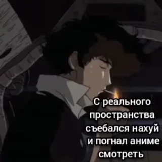 🚬