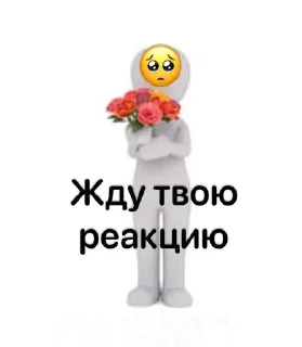 💐