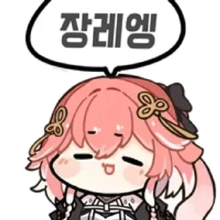 🌟