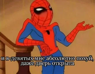 😜