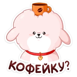 ☕️
