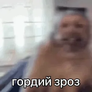 😇