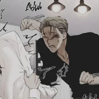 ⛓